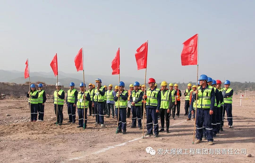 『夯实应急响应 筑牢生命防线』——宏大爆破河北邢台项目部成功开展车辆事故应急救援演练