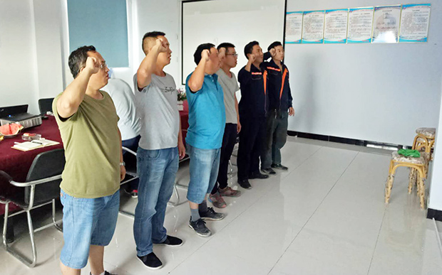 2018070415053018.jpg 2018070415053018.jpg