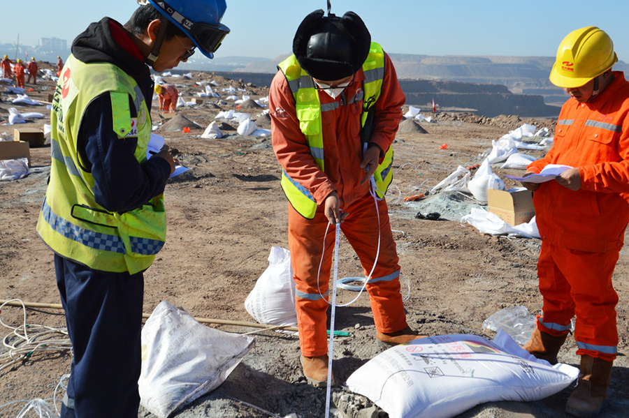 黑岱沟4.jpg 黑岱沟4.jpg