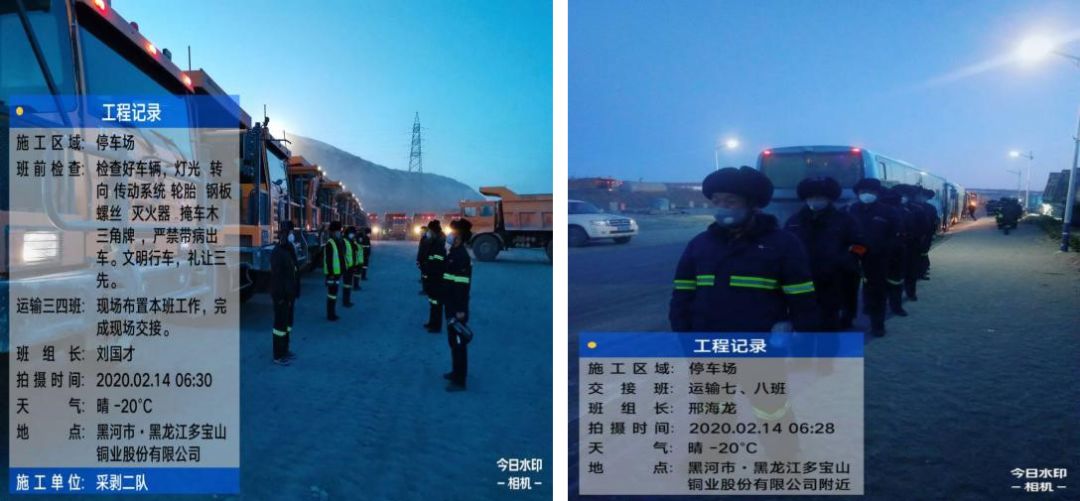 微信图片_20200310112926.jpg 微信图片_20200310112926.jpg