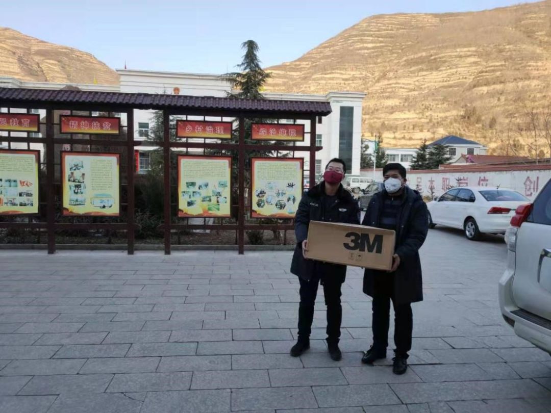 微信图片_20200310112933.jpg 微信图片_20200310112933.jpg