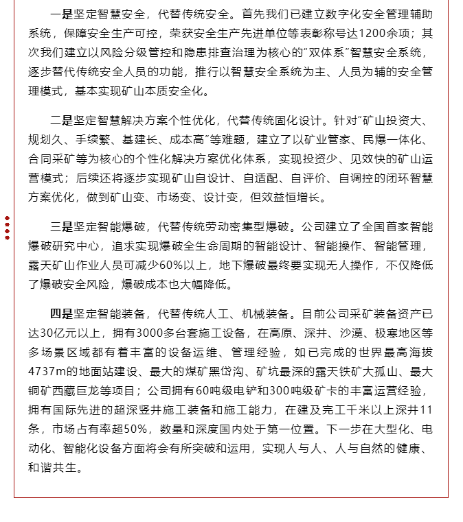 1610709443(1).png 1610709443(1).png