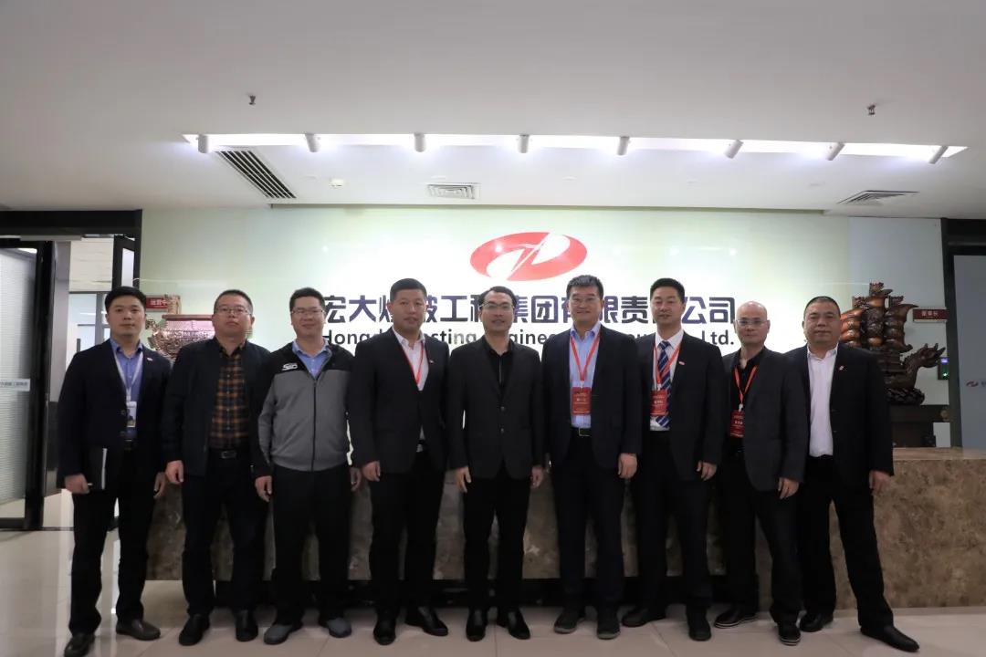 紫金矿业集团股份有限公司副总裁龙翼一行到宏大爆破工程集团参观交流