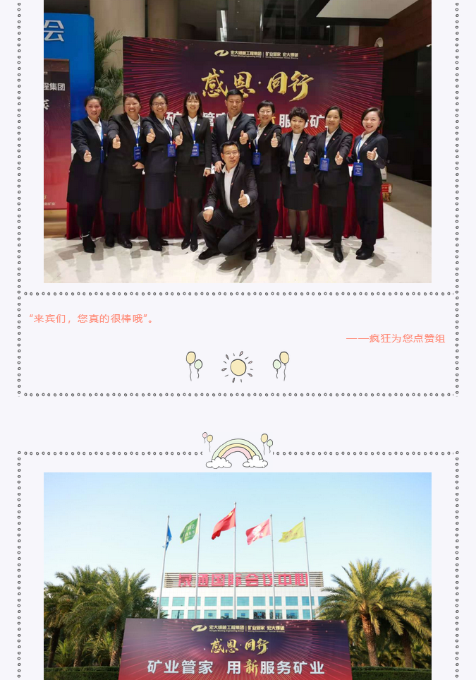 1610711757(1).png 1610711757(1).png