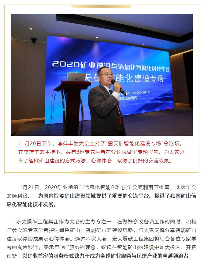 1610712272(1).png 1610712272(1).png