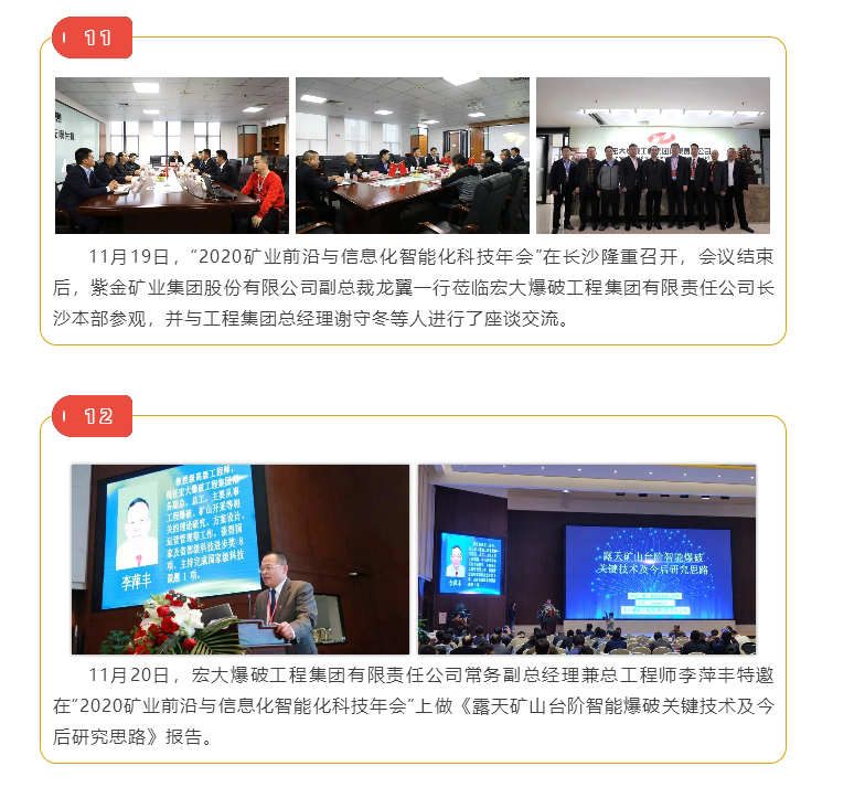 1610713193(1).png 1610713193(1).png