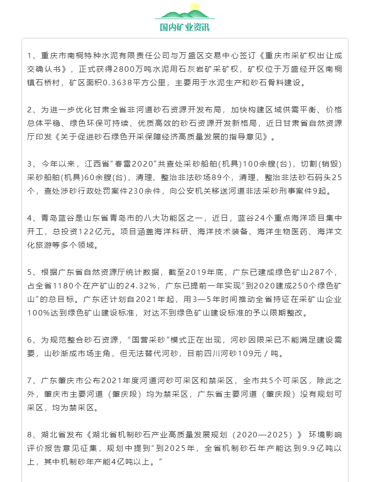 1610713455.png 1610713455.png