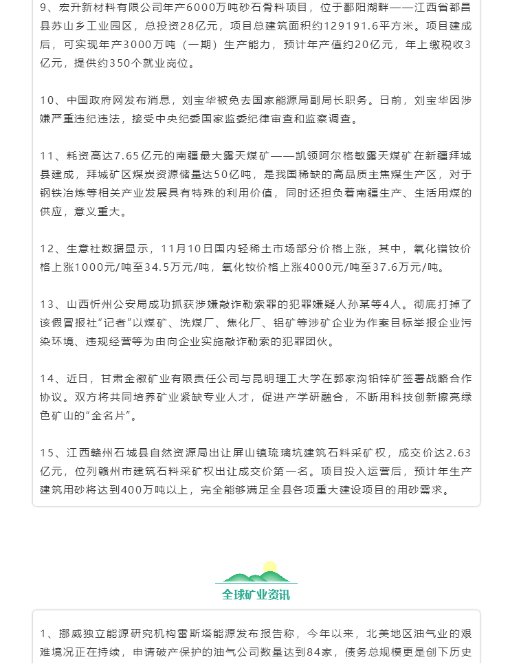 1610713455(1).png 1610713455(1).png