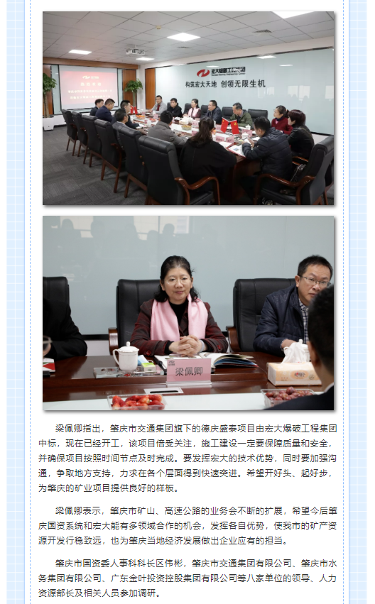 微信图片_202104091724161.png 微信图片_202104091724161.png