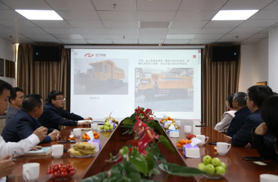 厦门市湖里区委常委、宣传部长陈晓东来宏大爆破工程集团下属宏大时代新能源科技有限公司调研