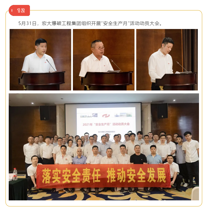 微信图片_202106161028408.png 微信图片_202106161028408.png