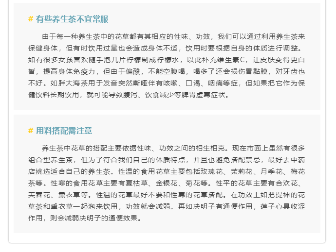 微信图片_2021061610284014.png 微信图片_2021061610284014.png