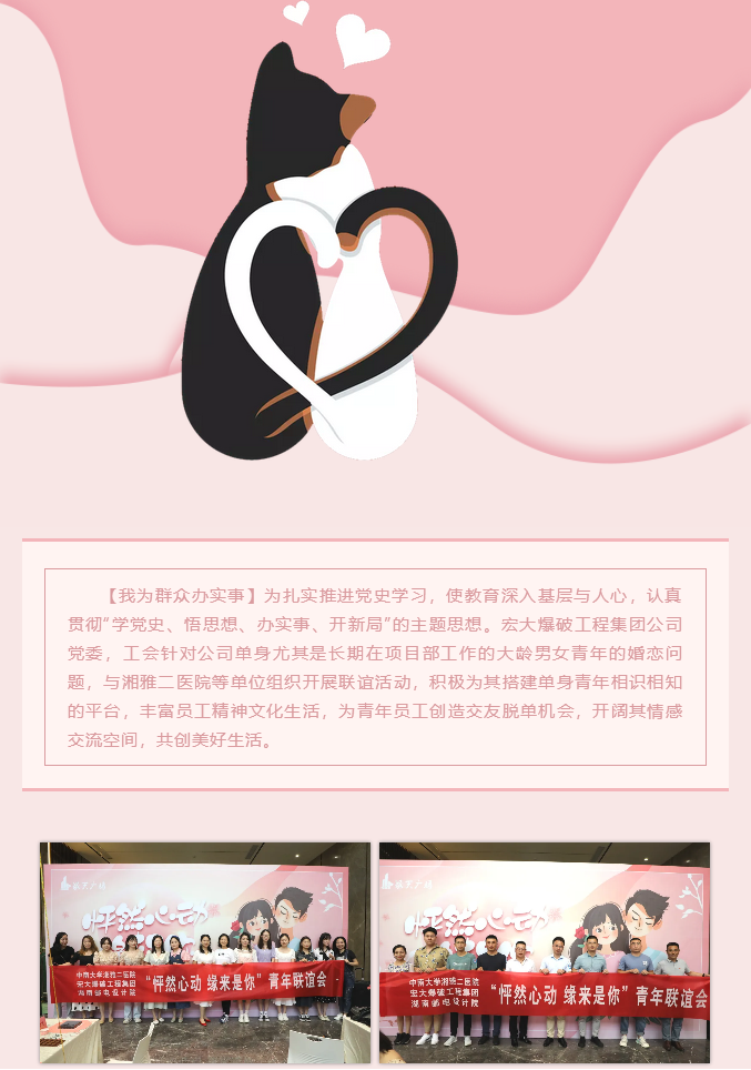 微信图片_20210616111209.png 微信图片_20210616111209.png