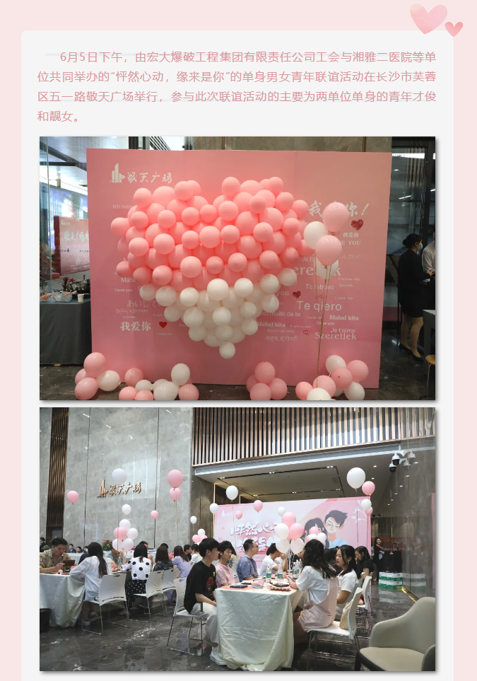 微信图片_202106161112091.png 微信图片_202106161112091.png