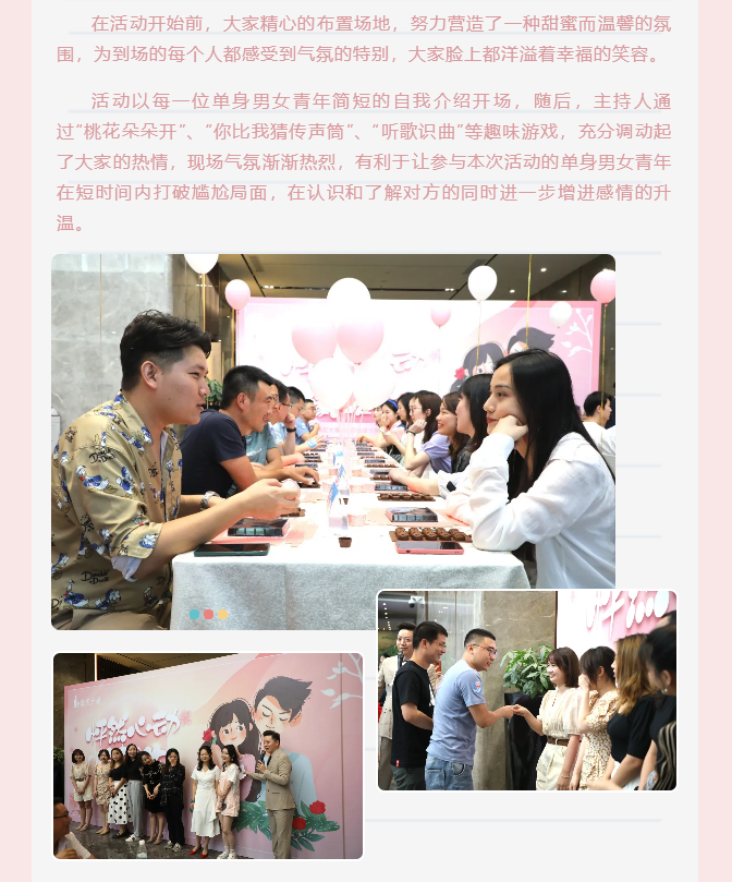 微信图片_202106161112092.png 微信图片_202106161112092.png