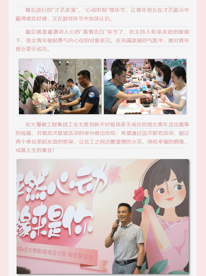 微信图片_202106161112093.png 微信图片_202106161112093.png