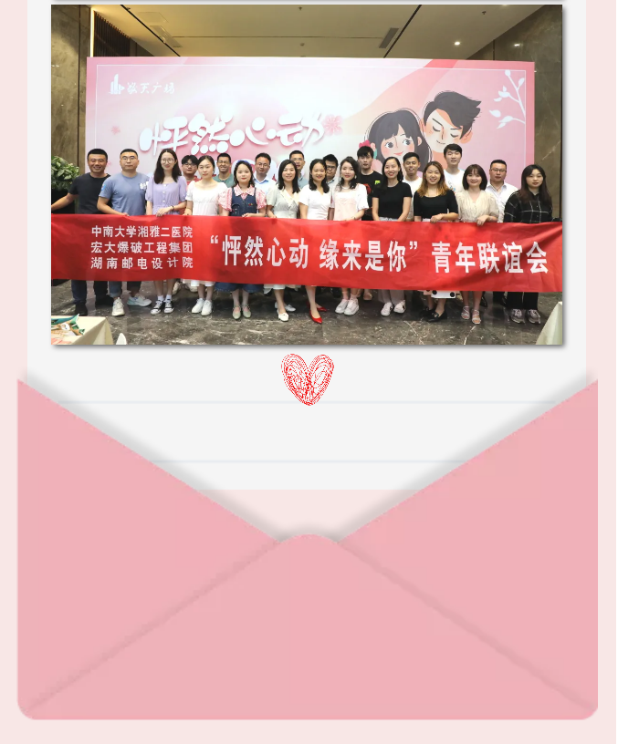 微信图片_202106161112094.png 微信图片_202106161112094.png