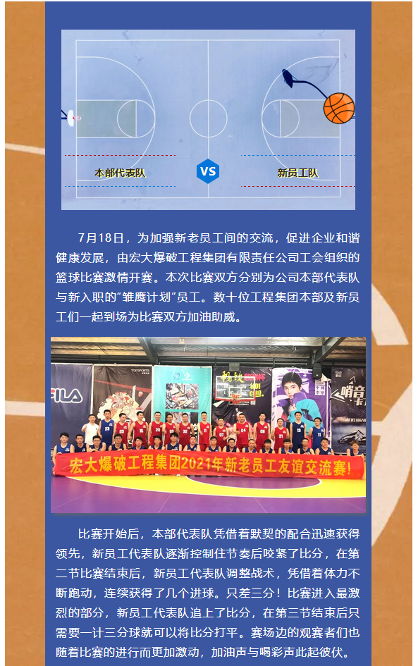 微信图片_20211018144341.png 微信图片_20211018144341.png