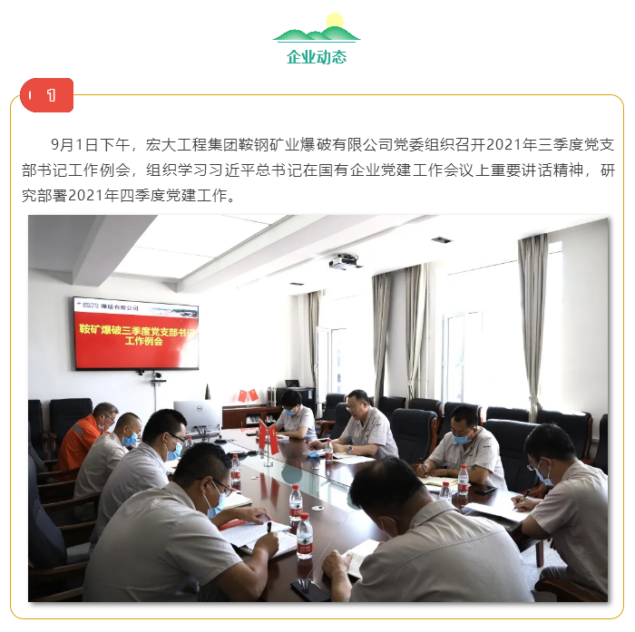 微信图片_20211026111956.png 微信图片_20211026111956.png