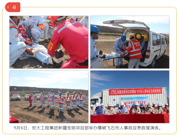 微信图片_20211026112004.png 微信图片_20211026112004.png