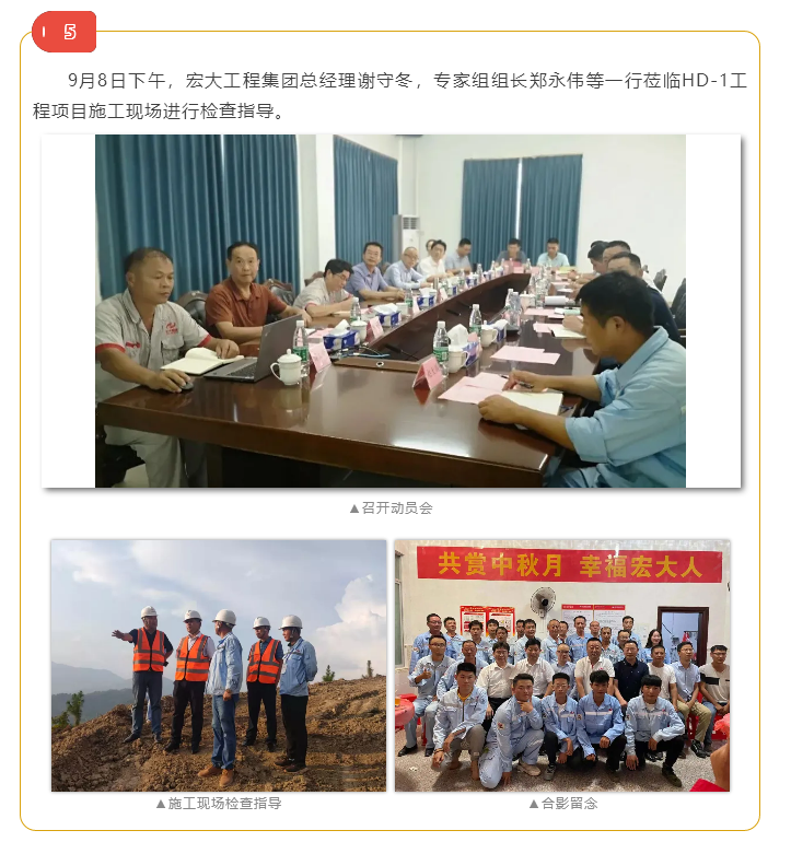 微信图片_20211026112008.png 微信图片_20211026112008.png