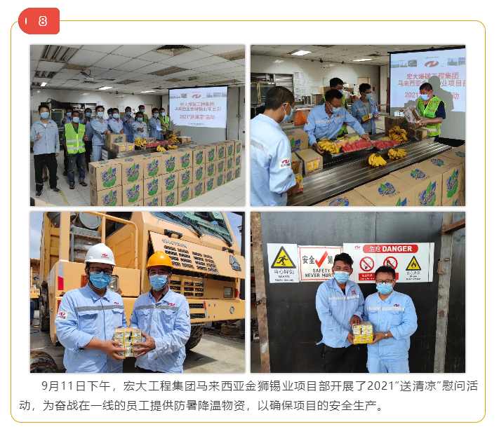 微信图片_20211026112032.png 微信图片_20211026112032.png