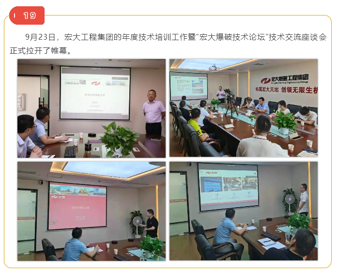 微信图片_20211026112135.png 微信图片_20211026112135.png