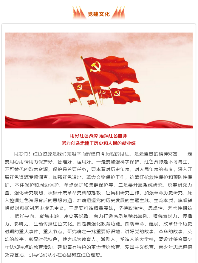 微信图片_20211026112157.png 微信图片_20211026112157.png