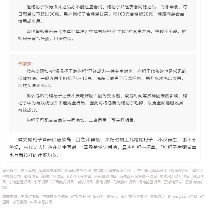 微信图片_20211026112202.png 微信图片_20211026112202.png