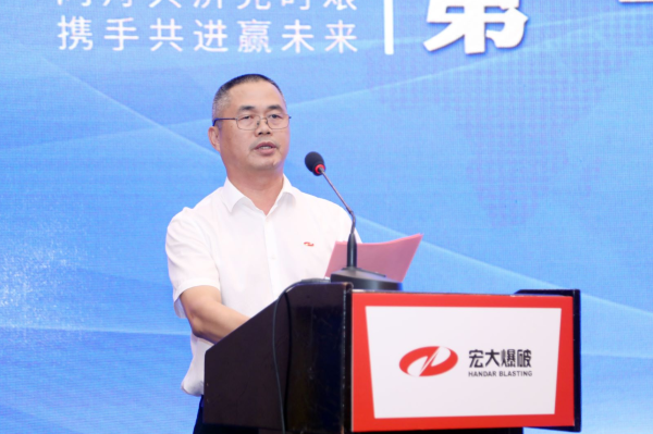 郑明芽-致欢迎辞 (自定义).png