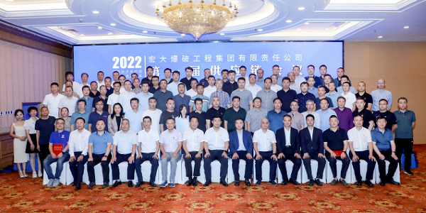 微信图片_20220923103320 (自定义).png