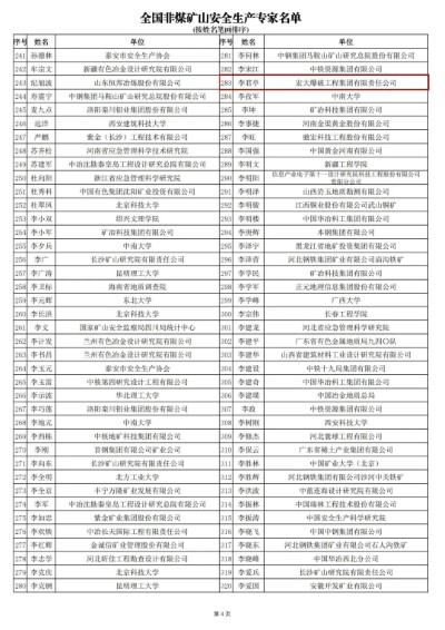 8 (自定义).jpg 8 (自定义).jpg