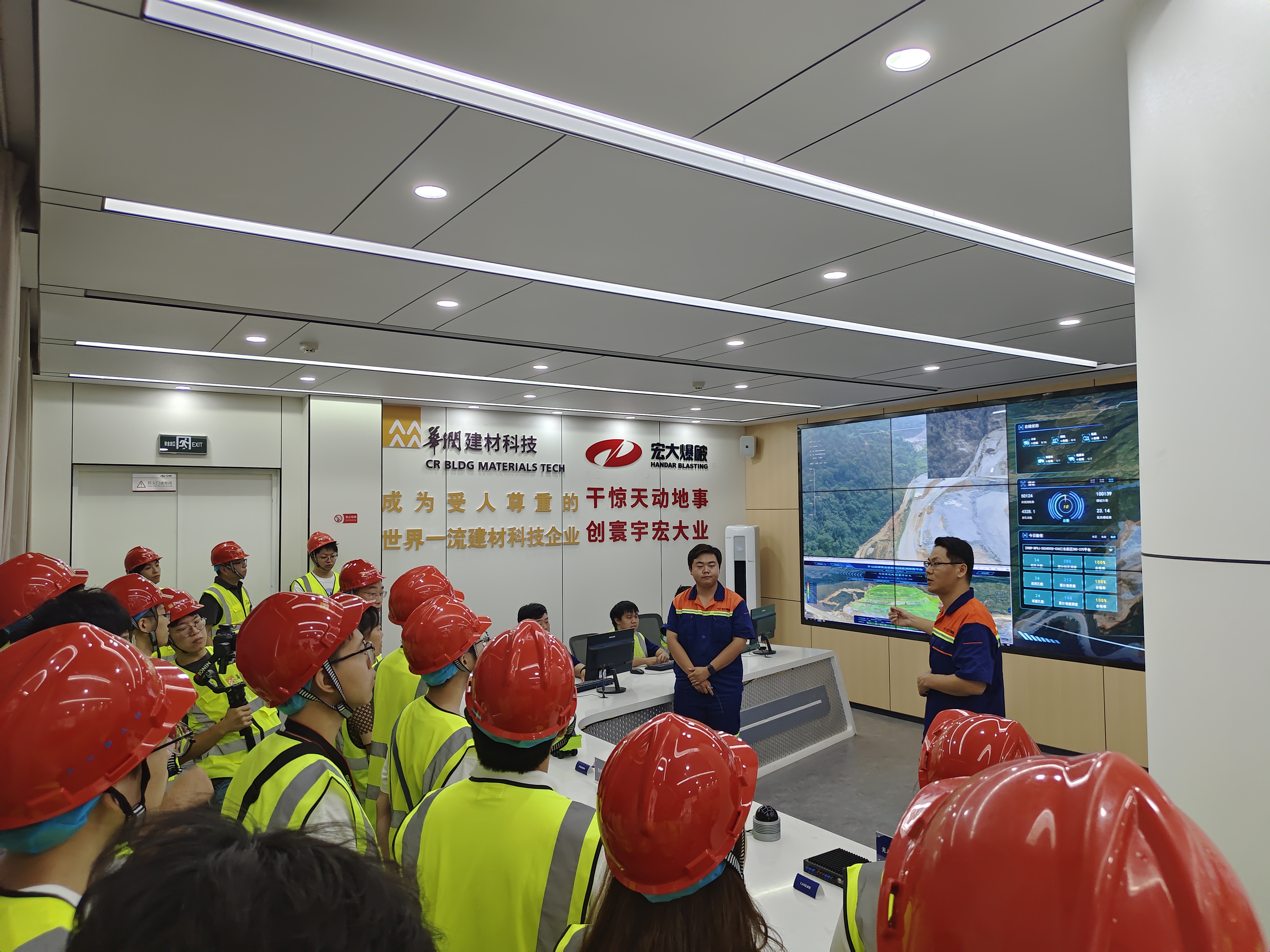 北大学子进大排 助力智能矿山发展！