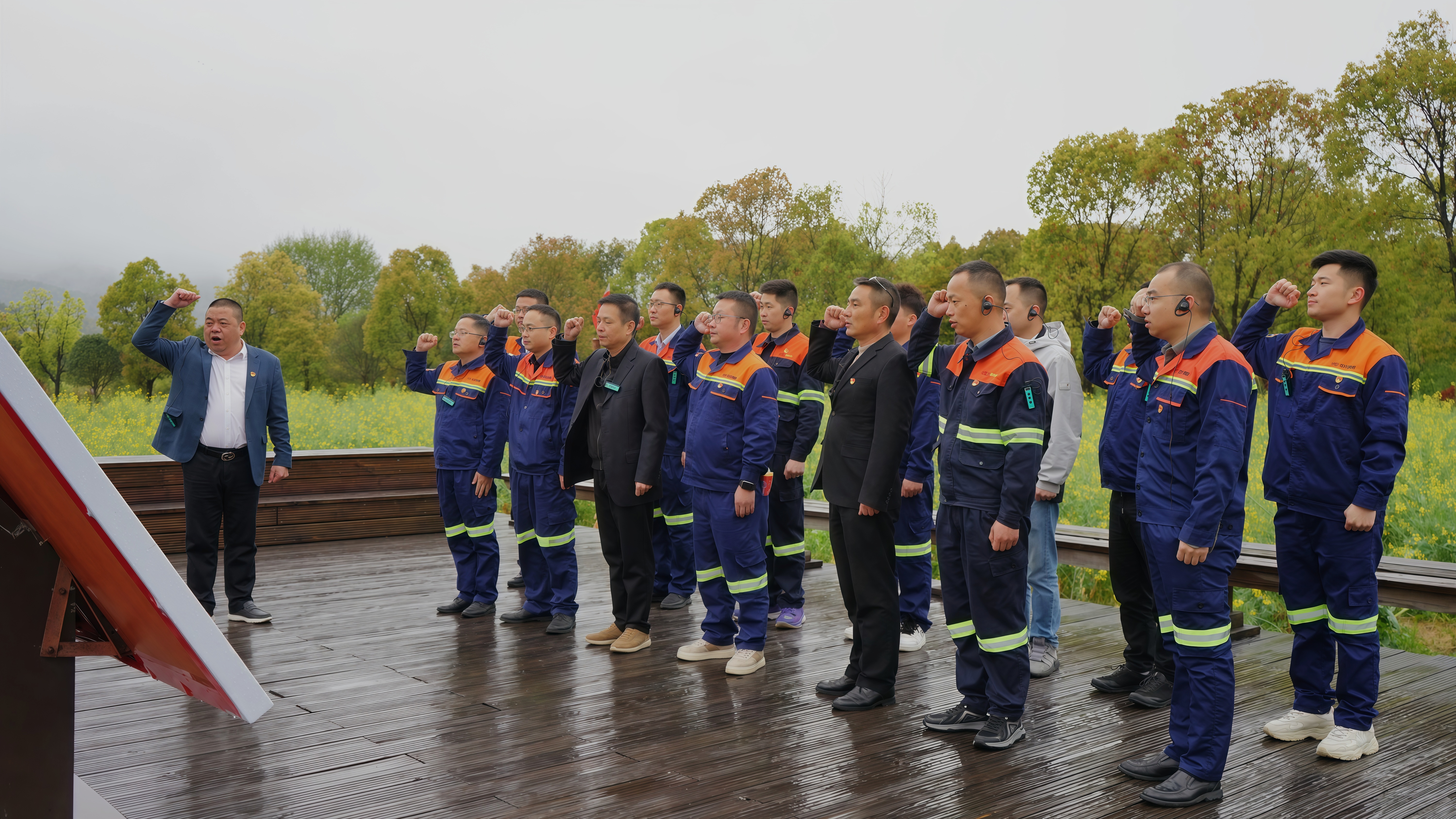 宏大爆破党委开展“传承古田精神，智启宏大新程”红色党建活动