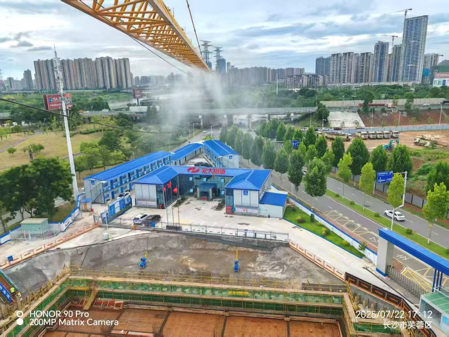 宏大爆破总部大楼项目绿色施工获官方点赞 扬尘治理成行业亮点